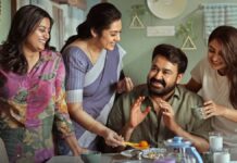 Drishyam 3 Worldwide Box Office Day 12: Mohanlal’s Film Slows Down, Beating L2: Empuraan Is Now Out Of Reach? Drishyam 3 Worldwide Box Office Day 12 Update!