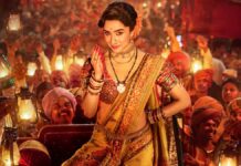 Eetha Teaser Review: Hey Shraddha Kapoor, We All Say ‘Ban Jaa Misaal’ – Can’t Wait To See You Turn Into A ‘Naachta Hua Toofan!’ Eetha Teaser Review: Hey Shraddha Kapoor, We All Say 'Ban Jaa Misaal'
