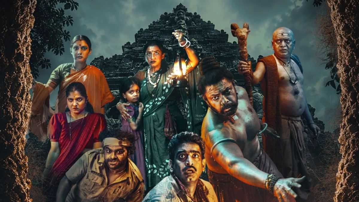 Ghabadkund Box Office Collection Day 5