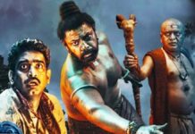 Ghabadkund Box Office Day 10 Collection!