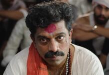 Ghabadkund Box Office Day 6 Update!