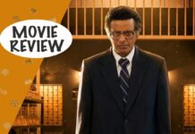 Governor Movie Review: Manoj Bajpayee Starrer Is A Riveting Look At India’s Darkest Economic Hour