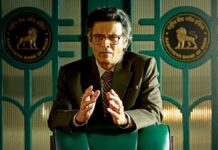 Governor Box Office Day 2 (Early Trends): Manoj Bajpayee’s Film Maintains Its Pace On Saturday! Governor Box Office Day 2 (Early Trends): Maintains Its Pace On Saturday!