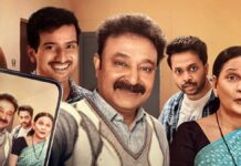 Gullak Recap: From Heartbreak To Reunions, Biggest Moments Before Season 5 Gullak Recap Before Season 5