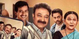 Gullak S5 Review: No Familiarity Left For My Middle Class Soul!