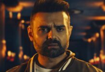 Haunted 3D: Echoes Of The Past Box Office Collection Day 5: Only 1.45 Crore Away From Entering The Safe Zone Haunted 3D: Echoes Of The Past Box Office Collection Day 5: Set To Enter The Safe Zone