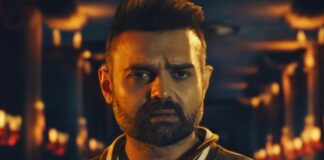 Haunted 3D: Echoes Of The Past Box Office Collection Day 5: Only 1.45 Crore Away From Entering The Safe Zone Haunted 3D: Echoes Of The Past Box Office Collection Day 5: Set To Enter The Safe Zone
