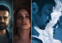 Haunted 3D: Echoes Of The Past Box Office Day 11: 46% Drop On Second Monday, Impossible To Beat OG Haunted Now? Haunted 3D: Echoes Of The Past Box Office Day 11 Collection!
