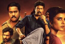 Isakapatnam: Plot, Cast, Release Date & Everything We Know About Prime Video’s Telugu Original Series Iskapatnam - Prime Video Telugu Original Series