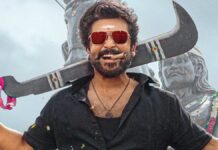 Karuppu Box Office Collection Day 20: Enjoys Returns Of Over 58 Crore, Will Likely Conclude As 9th Highest Tamil Grosser Ever! Karuppu Box Office Collection Day 20