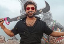 Karuppu Box Office Collection Day 33: Suriya & RJ Balaji Starrer Records Close To 52% ROI Karuppu Box Office Collection Day 33: Budget & ROI
