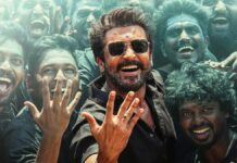 Karuppu Box Office: Suriya’s Success Completes 4 Weeks In Theatres – Budget, Collection, Profit & Verdict!