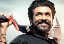 Karuppu Worldwide Box Office Day 36: Amaran Is Out Of Reach But Suriya Starrer Set To Touch Its One Last Feat! Karuppu Worldwide Box Office Day 36