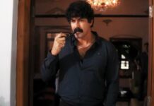 Kattalan Box Office Day 4: 75% Drop From The Opening Day – Antony Varghese’s Michael Universe Takes Disastrous Route On Sunday! Kattalan Box Office Day 4: 75% Drop From The Opening Day