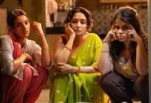 Maa Behen Music Review: Dhak Dhak Ki Kasak In Most Raw Form!