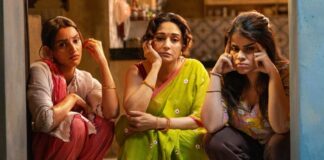 Maa Behen Music Review: Dhak Dhak Ki Kasak In Most Raw Form!