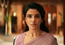 Maa Inti Bangaaram Box Office Day 10: Samantha Ruth Prabhu's Film Is 3rd Most Profitable Telugu Film Of 2026