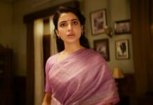 Maa Inti Bangaaram Box Office Collection Day 3: Records Tollywood’s 5th Biggest 3-Day Total Of 2026 Maa Inti Bangaaram Box Office Collection Day 3