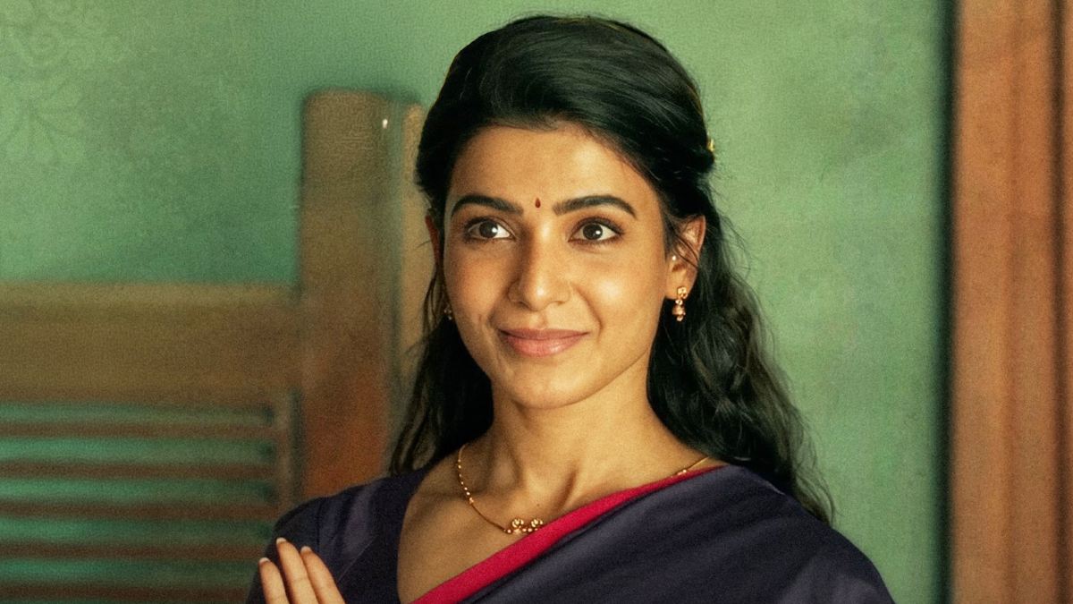 Maa Inti Bangaaram Box Office Day 1: Top 10 Openers Of Tollywood In 2026!