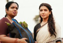 Maa Inti Bangaaram Box Office Day 7: Samantha Ruth Prabhu Delivers 6th Highest Opening Week For A Telugu Film In 2026 Maa Inti Bangaaram Box Office Day 7: 6th Highest Opening Week For A Telugu Film In 2026