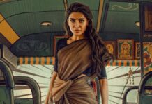 Maa Inti Bangaaram Worldwide Box Office Day 9: All Set To Become Tollywood's 5th Highest-Grosser Of 2026