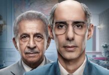 Made In India: A Titan Story Review: Jim Sarbh & Naseeruddin Shah Bring A Business Drama Obsessed With People Not Numbers – Tatas History Create Nahi Karenge To Kaun Karega!? Made In India: A Titan Story Review: Jim Sarbh & Naseeruddin Shah Bring One Of The Best Shows Of 2026