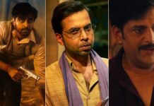 Mirzapur: The Movie