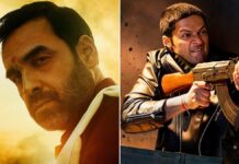 Mirzapur: The Movie