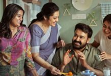Drishyam 3 OTT Release Date Update: When & Where To Mohanlal’s Malayalam Thriller Online Mohanlal Drishyam 3 OTT Releases Date
