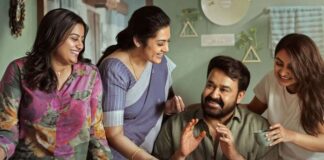 Drishyam 3 OTT Release Date Update: When & Where To Watch Mohanlal’s Malayalam Thriller Mohanlal Drishyam 3 OTT Releases Date