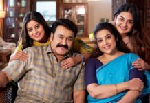 Box Office: With Drishyam 3, Mohanlal Creates Post-COVID History By Crossing The 1000 Crore Mark!