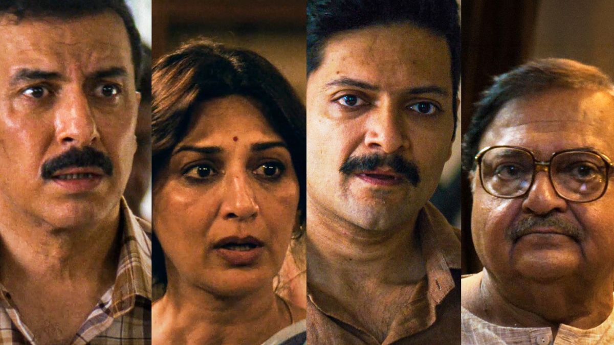 Raakh Review: Ali Fazal Brings Traumatic, Haunting, Heartbreaking Story!