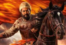 Raja Shivaji Box Office (Closing Collection): Riteish Deshmukh’s Magnum Opus Concludes With Nearly 41% Returns! Raja Shivaji Box Office (Closing Collection)