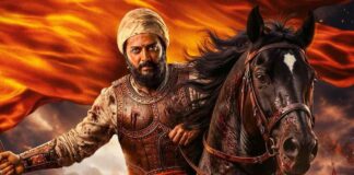 Raja Shivaji Box Office (Closing Collection): Riteish Deshmukh’s Magnum Opus Concludes With Nearly 41% Returns! Raja Shivaji Box Office (Closing Collection)