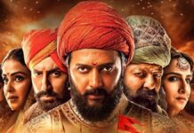 Raja Shivaji Box Office Collection Day 37: Just 2.21 Crore Away But Will Miss Becoming Abhishek Bachchan’s 4th Highest-Grosser! Raja Shivaji Box Office Collection Day 37