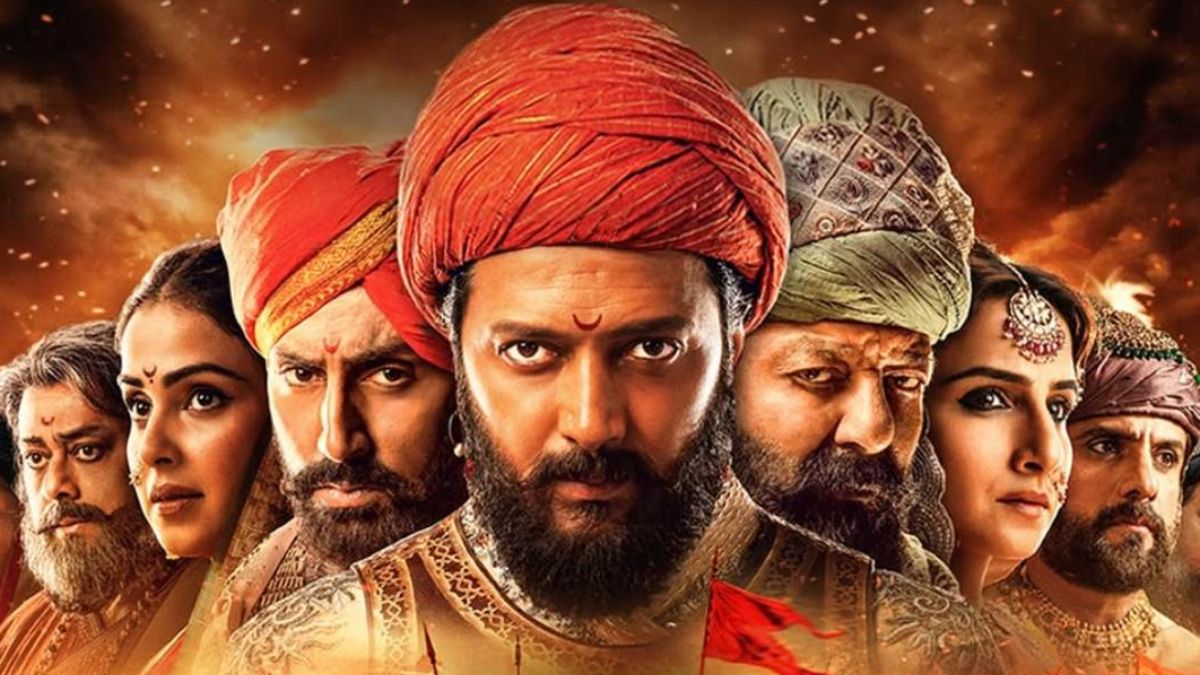 Raja Shivaji Box Office Collection Day 37
