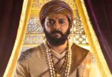 Raja Shivaji Box Office: Riteish Deshmukh’s Film Completes 5 Weeks – Budget, Collection, Profits & Verdict! Raja Shivaji Box Office Day 35 Update!