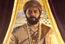 Raja Shivaji Worldwide Box Office Day 32: Axes Housefull, Now Riteish Deshmukh’s 8th Highest-Grosser In History! Raja Shivaji Worldwide Box Office Day 32 Update!