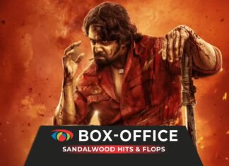Sandalwood (Kannada) Box Office Collection & Verdicts 2026 Sandalwood (Kannada) Box Office Collection & Verdicts 2025