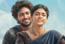 Sing Geetham Box Office Day 2: Nag Ashwin’s 22 Crore Film Takes 85% Jump In The Last 24 Hours! Sing Geetham Box Office Day 2: 85% Jump In The Last 24 Hours!