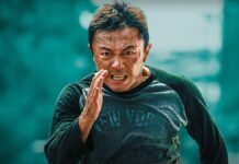 The Furious China Box Office: Xie Miao’s Action Thriller Crosses $25M Milestone Amid Solid Competition The Furious China Box Office: Hits $25 Million