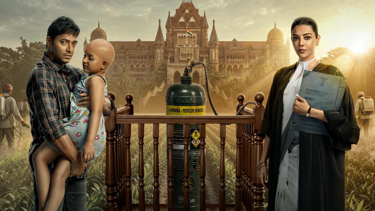 The India Story poster out