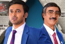 The Pyramid Scheme Review: Paramveer Singh Cheema & Ranvir Shorey Lead A Con-Show Selling Crime As A Cool Story – Daulat Ka Nasha Is Not Always Fun! The Pyramid Scheme Review: Paramveer Singh Cheema & Ranvir Shorey Lead A Con-Show