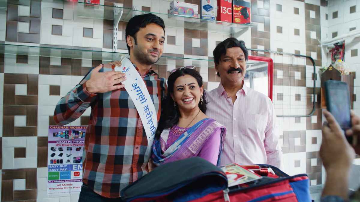 The Pyramid Scheme Review: Paramveer Singh Cheema & Ranvir Shorey Lead A Con-Show