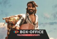 Tollywood (Telugu) Box Office Collection & Verdicts 2026 Tollywood (Telugu) Box Office Collection & Verdicts 2026