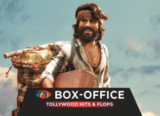 Tollywood (Telugu) Box Office Collection & Verdicts 2026 Tollywood (Telugu) Box Office Collection & Verdicts 2026