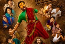 Tumbadchi Manjula Box Office