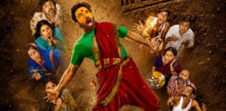 Tumbadchi Manjula Box Office Collection Day 22: Less Than 40 Lakh Away From Super Hit Tumbadchi Manjula Box Office