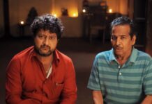 Tumbadchi Manjula Box Office Collection Day 17: Inches Closer To Super Hit Verdict, Requires Only 1.43 Crore More Tumbadchi Manjula Box Office Collection Day 17: All Set To Become Super Hit
