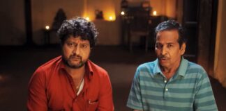 Tumbadchi Manjula Box Office Collection Day 17: Inches Closer To Super Hit Verdict, Requires Only 1.43 Crore More Tumbadchi Manjula Box Office Collection Day 17: All Set To Become Super Hit
